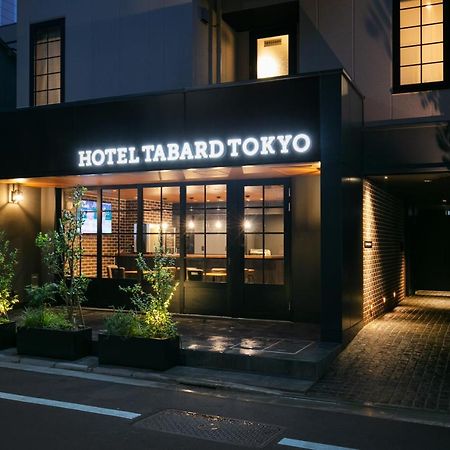 Hotel Tabard Tōkyō Extérieur photo